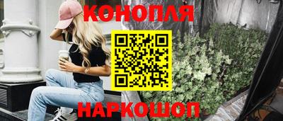 мефедрон мука Бугуруслан