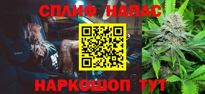 mdpv Будённовск