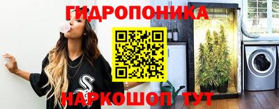 mdpv Будённовск