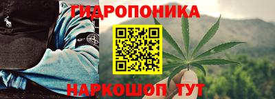 круглые Гай