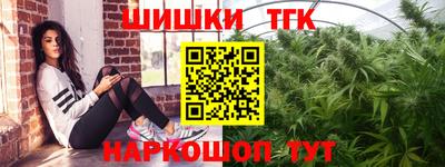 мефедрон мука Бугуруслан