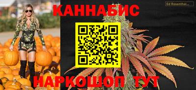 mdpv Будённовск