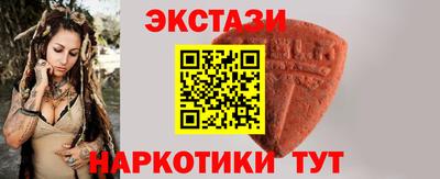 каннабис Гатчина