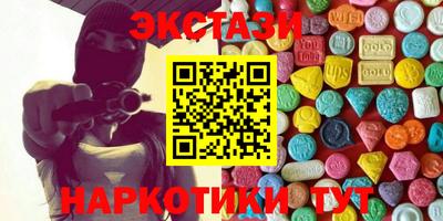 круглые Гай