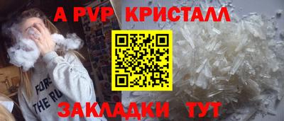 каннабис Гатчина