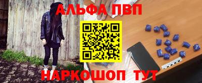 каннабис Гатчина