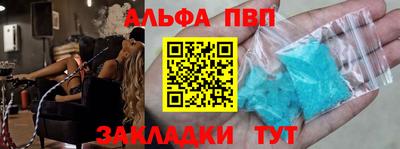 каннабис Гатчина