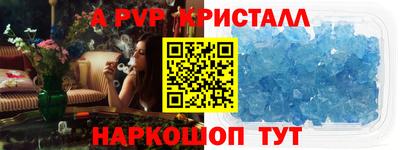 каннабис Гатчина