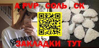 ECSTASY Бузулук