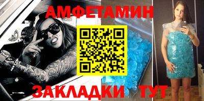 МДМА Ирбит
