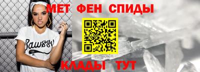 ECSTASY Бузулук