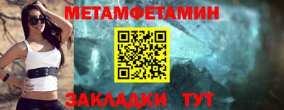 круглые Гай