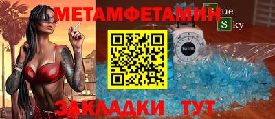 MDMA Гагарин