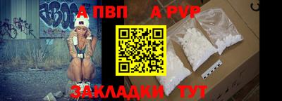 каннабис Гатчина