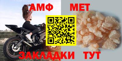 каннабис Гатчина