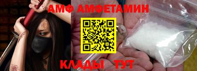 круглые Гай