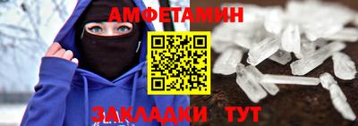 круглые Гай