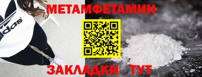 MDMA Гагарин