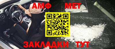 круглые Гай