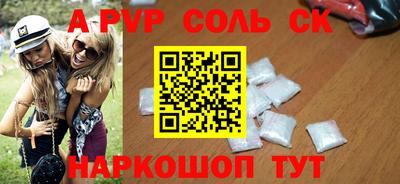 MDMA Гагарин