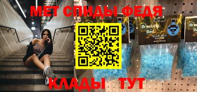 MDMA Гагарин