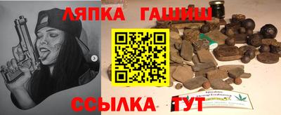 mdpv Будённовск