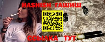 ECSTASY Бузулук