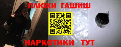 круглые Гай