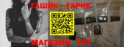 мефедрон мука Бугуруслан