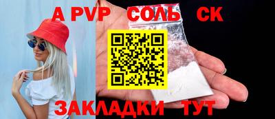 ECSTASY Бузулук