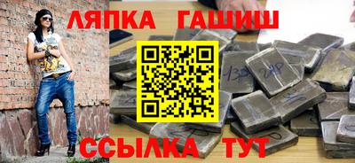 mdpv Будённовск