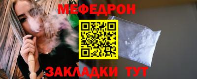 MDMA Гагарин