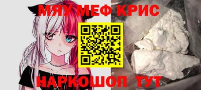 каннабис Гатчина