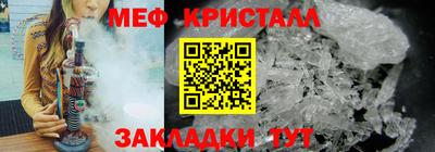 круглые Гай