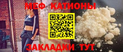 MDMA Гагарин