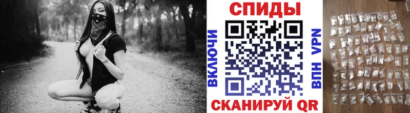 Первитин мет  Камень-на-Оби 